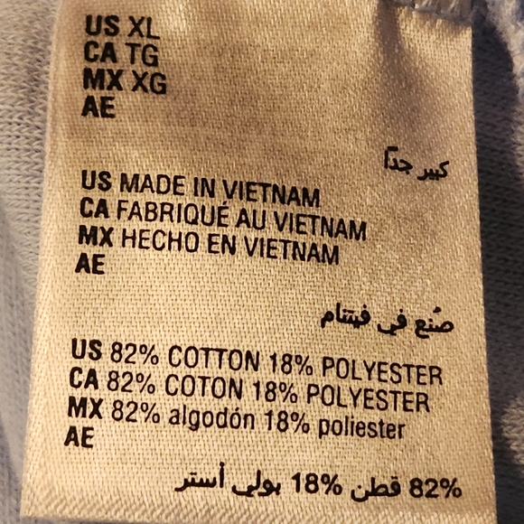 BAR III Soft Terry Cloth Camp Shirt - Picture 7 of 9